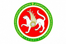 Госкомитет Республики Татарстан по тарифам